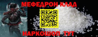 дмт Можга