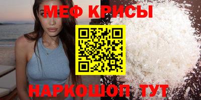гашишное масло Моздок