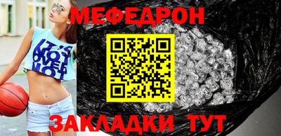 гашишное масло Моздок
