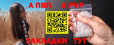 дмт Можга