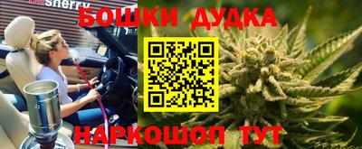 ALPHA PVP Можайск