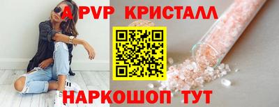 гашишное масло Моздок