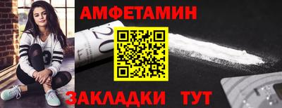 гашишное масло Моздок