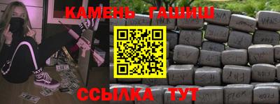 дмт Можга