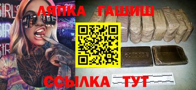 дмт Можга