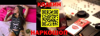 ALPHA PVP Можайск