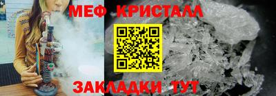 гашишное масло Моздок