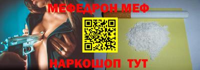 дмт Можга