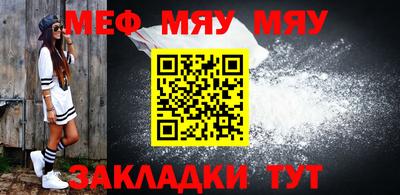гашишное масло Моздок